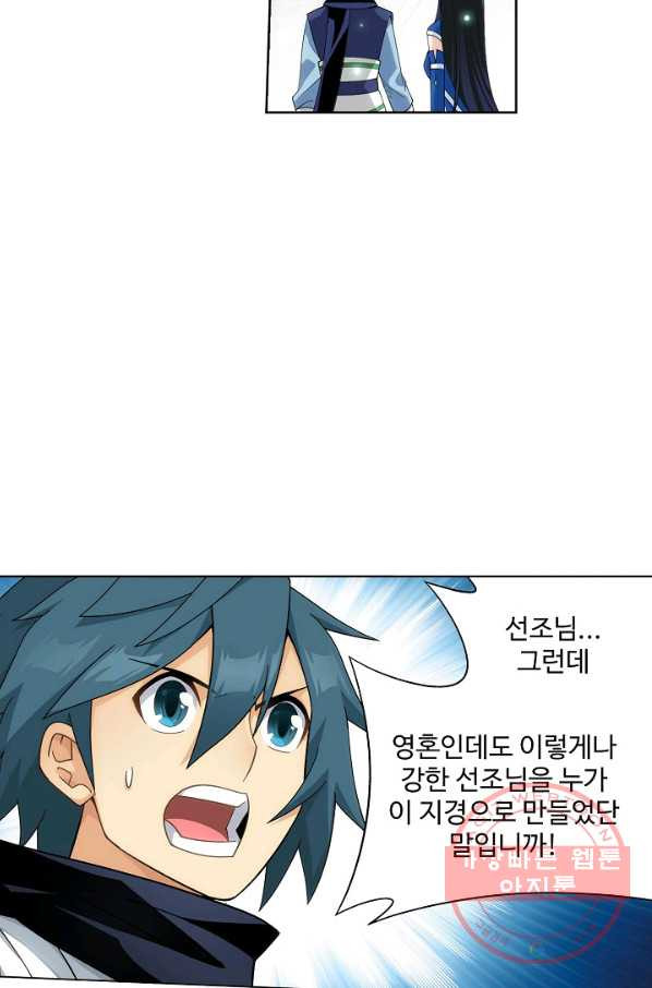 1645135619913xjlbz1kxp6g.jpeg