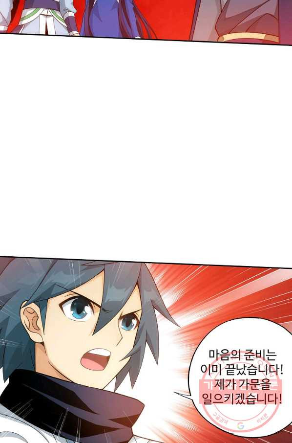 1645135622143poapczo70x.jpeg