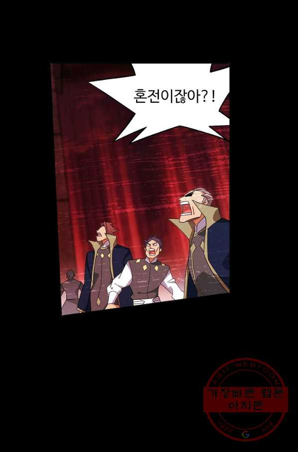 16451356308802omsmbj8ear.jpeg
