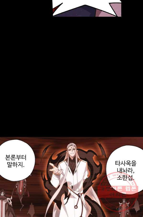 1645135631094usha4yuzj1.jpeg