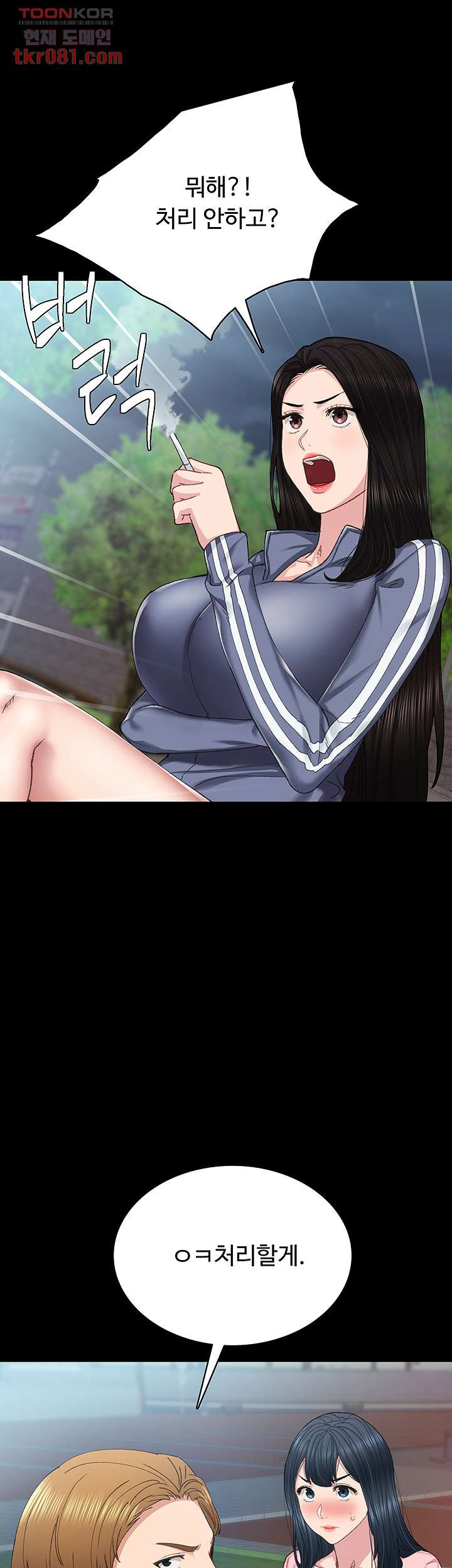 1645135797230uk5inujlmn.jpeg