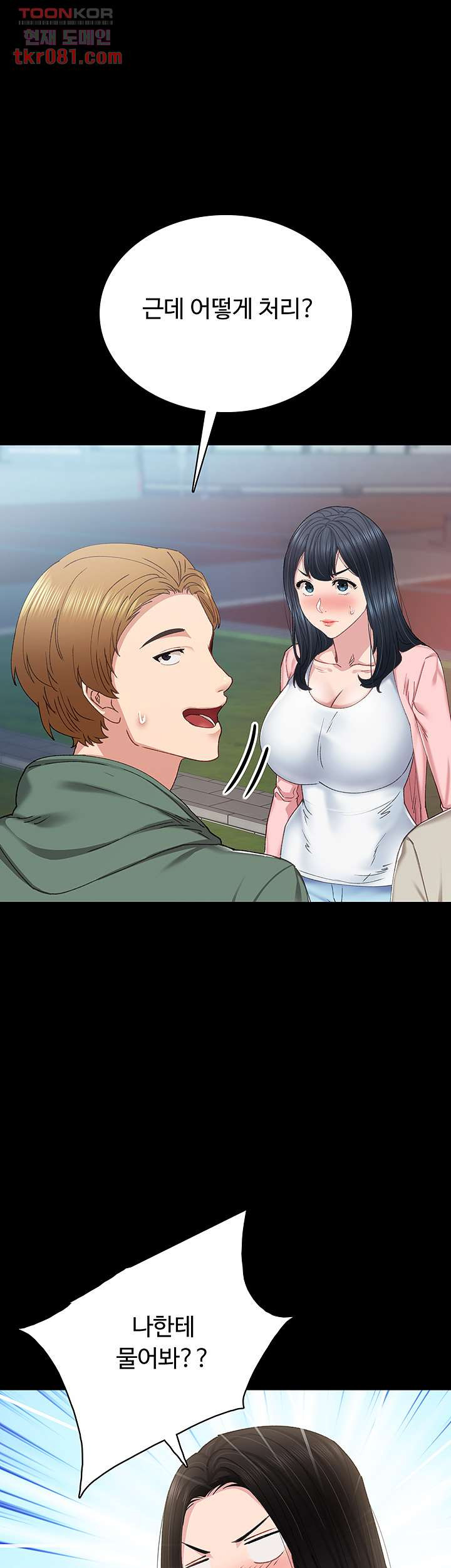 1645135797437nnso3yi2ek.jpeg