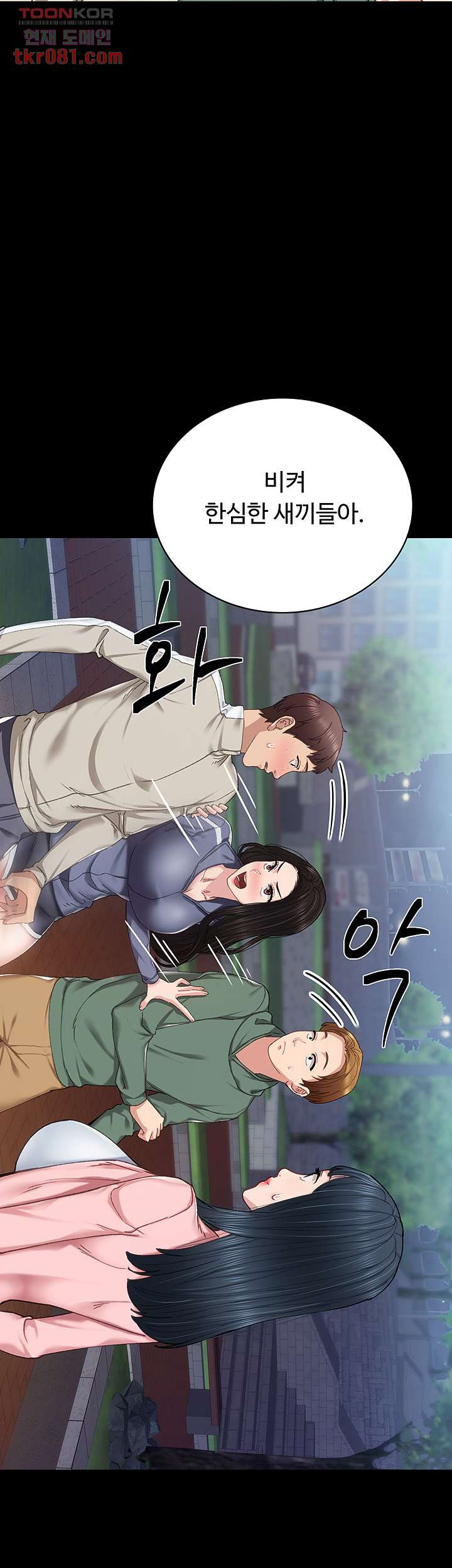 16451357982750lmazwky5b7.jpeg