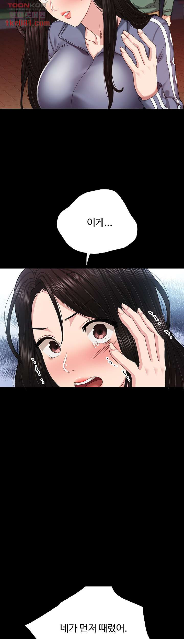 1645135798885dbt0xhptiyo.jpeg