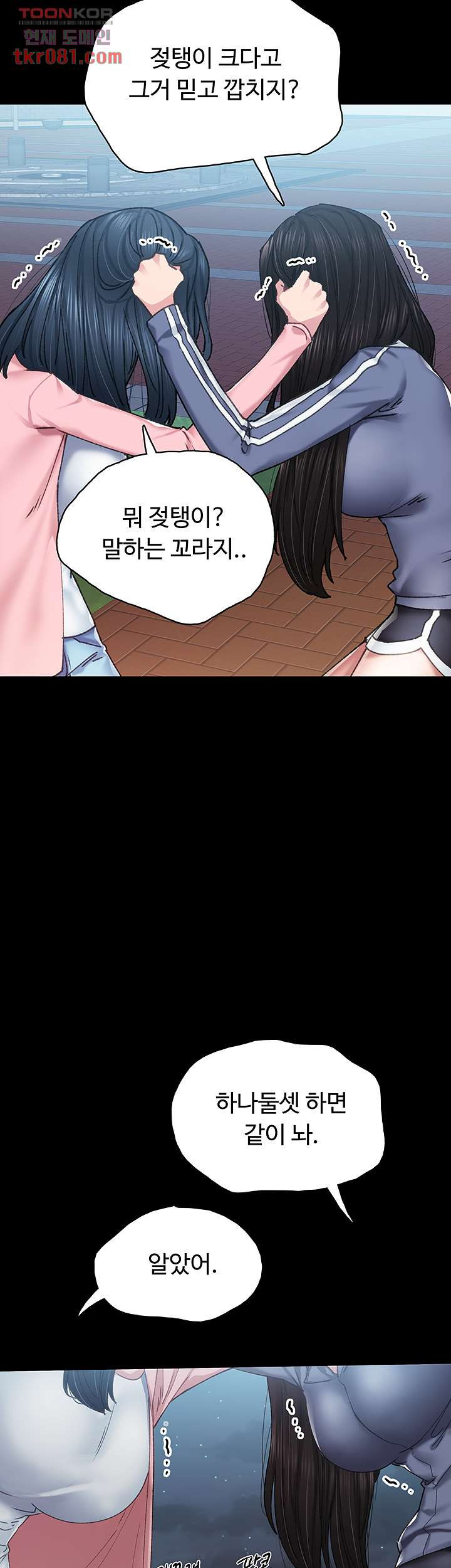 16451358029697ggg1quepe3.jpeg