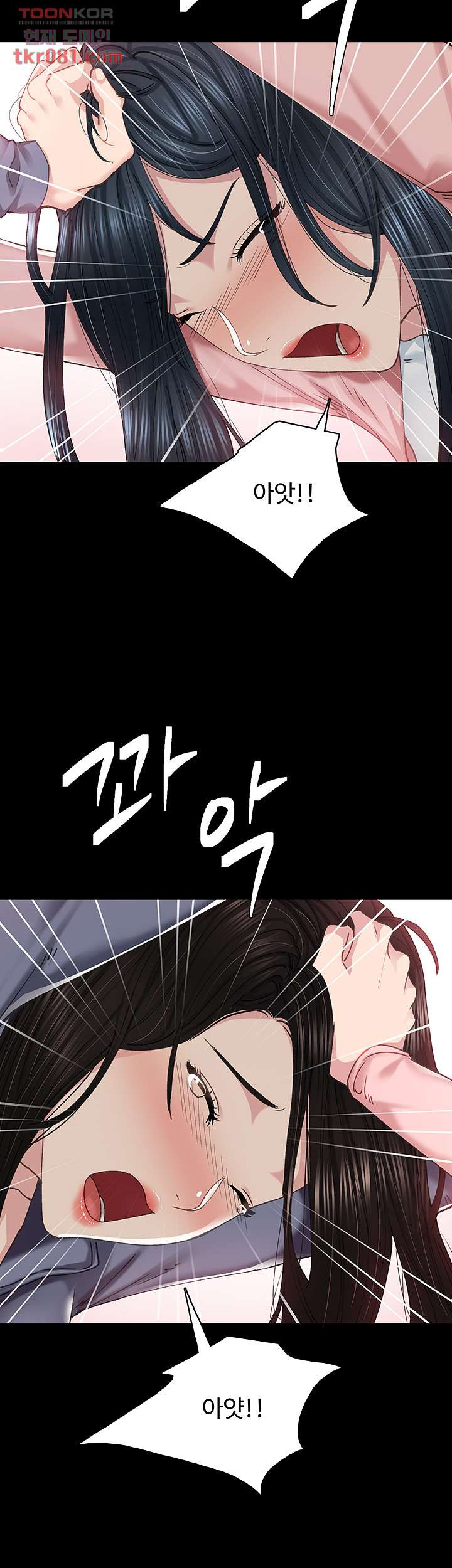 1645135803397tem4k9a4p.jpeg