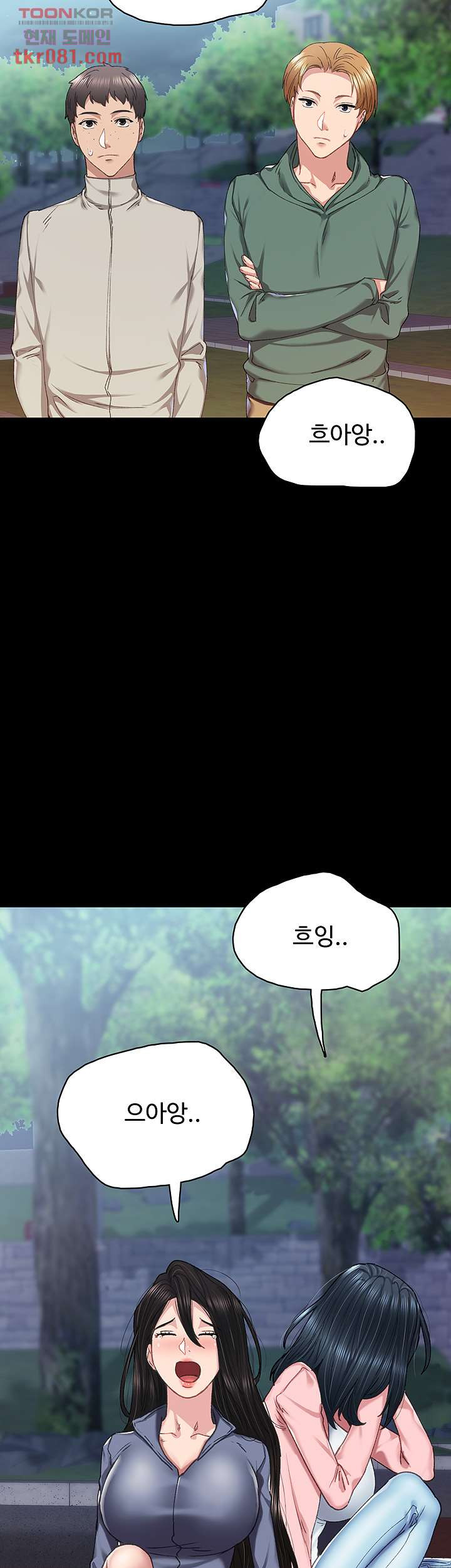 1645135803607uf82he3woo.jpeg