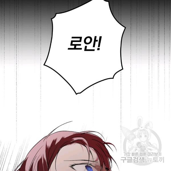1645135605318ml8pwh66mkg.jpeg