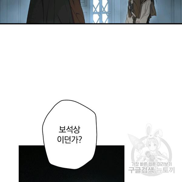 1645135615754r5hyyqu2bmp.jpeg