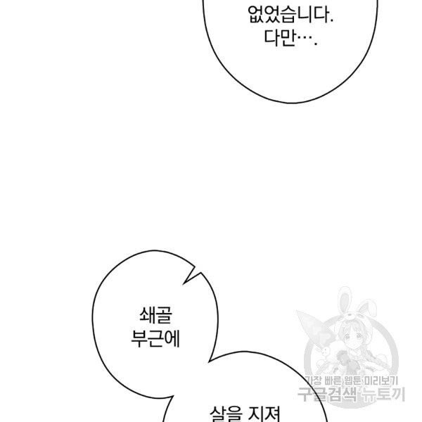 16451356161849gy54w2eapu.jpeg