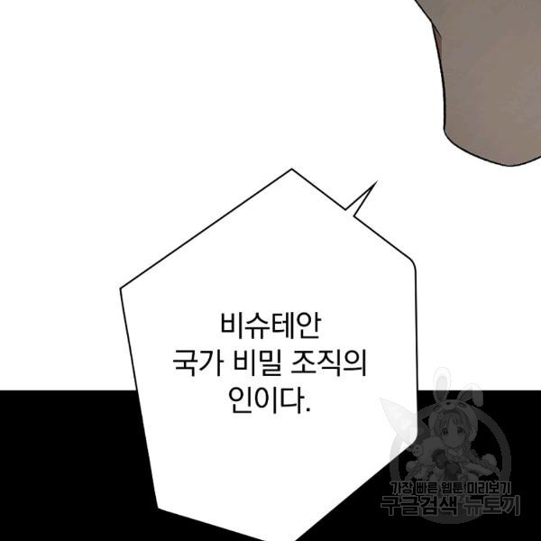 16451356212887gji4qeolq3.jpeg