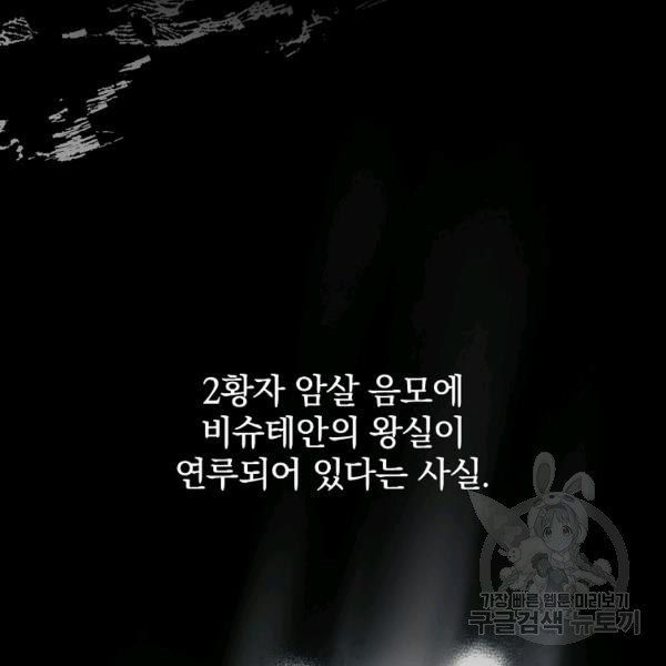 1645135622253wobioc6rm6d.jpeg
