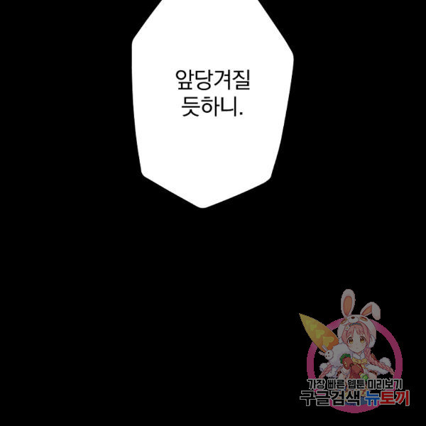 1645135632248u5kjw6itz8.jpeg