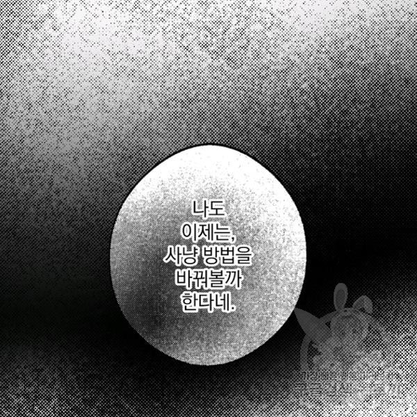 1645135683579549db0dtcw2.jpeg