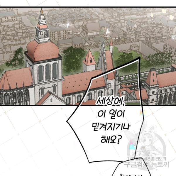 1645135684006cylh4sji3k8.jpeg