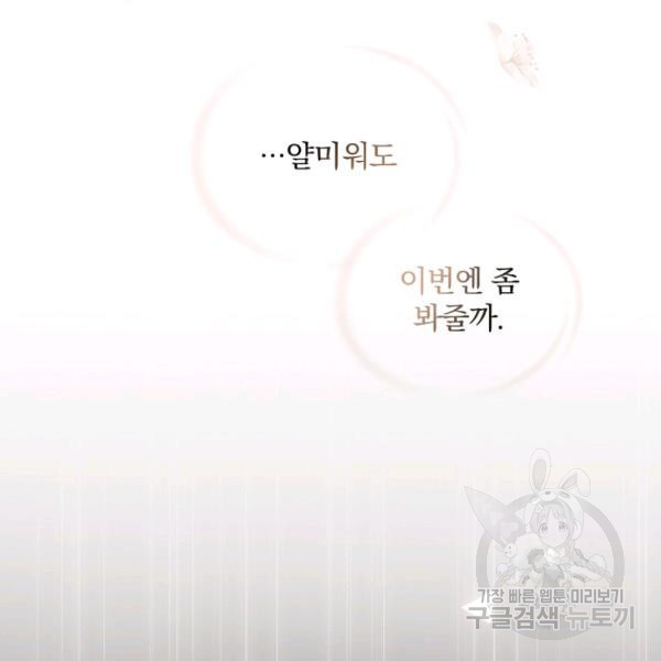 1645135686264es0nd00cxar.jpeg