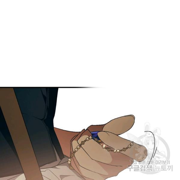 1645135687531ffrix1e0csh.jpeg