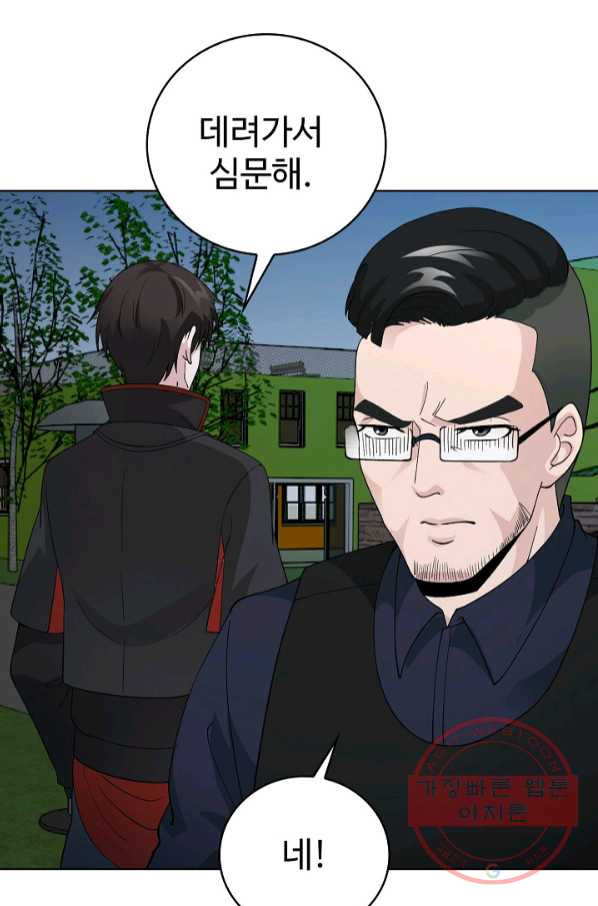 1645138782203by88o44rd9u.jpeg