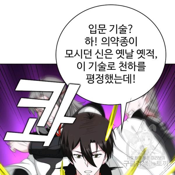 1645138959750nwjpm96dauk.jpeg