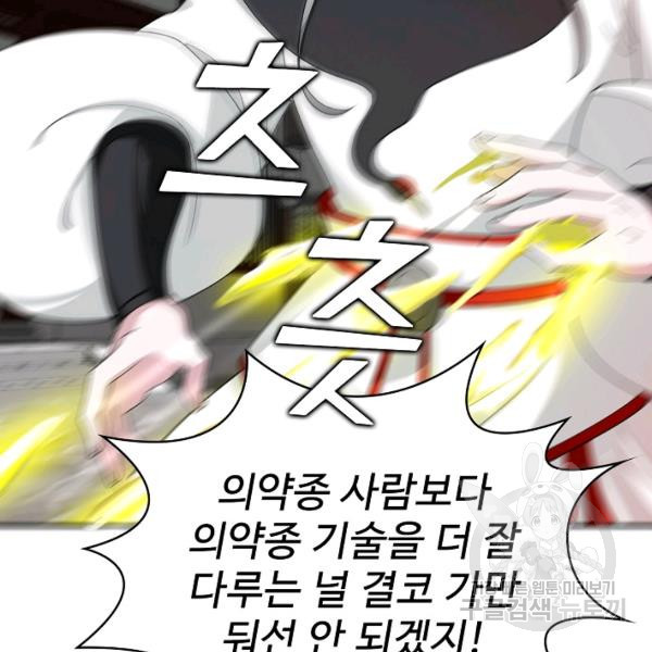1645138960155a9cjfozgamp.jpeg
