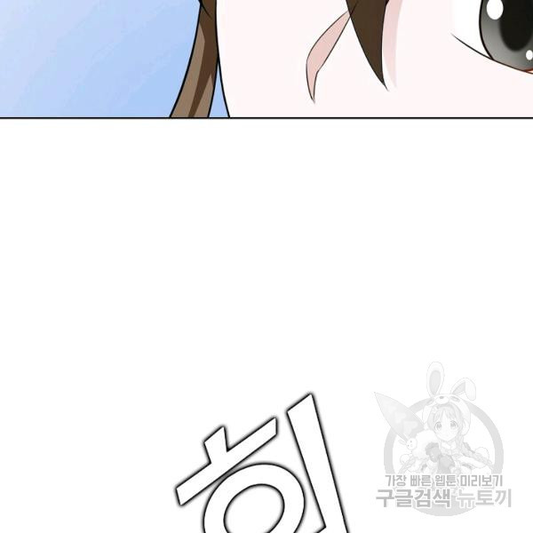 16451389756483pu4dtzjz4j.jpeg