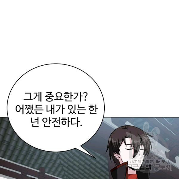 1645138976398sqvwxmtfap.jpeg