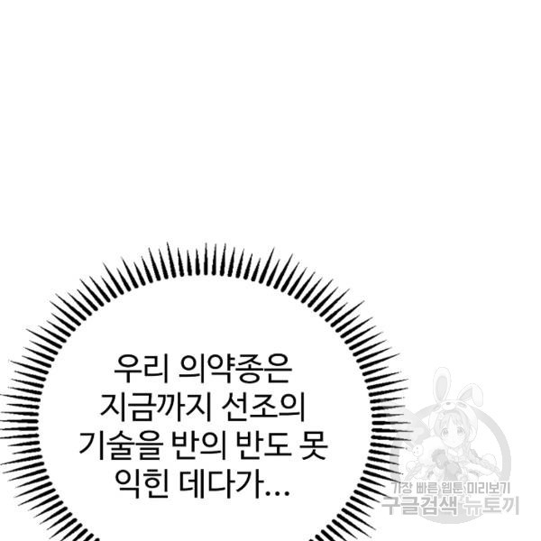 1645138980893sgoc2wbhpi.jpeg