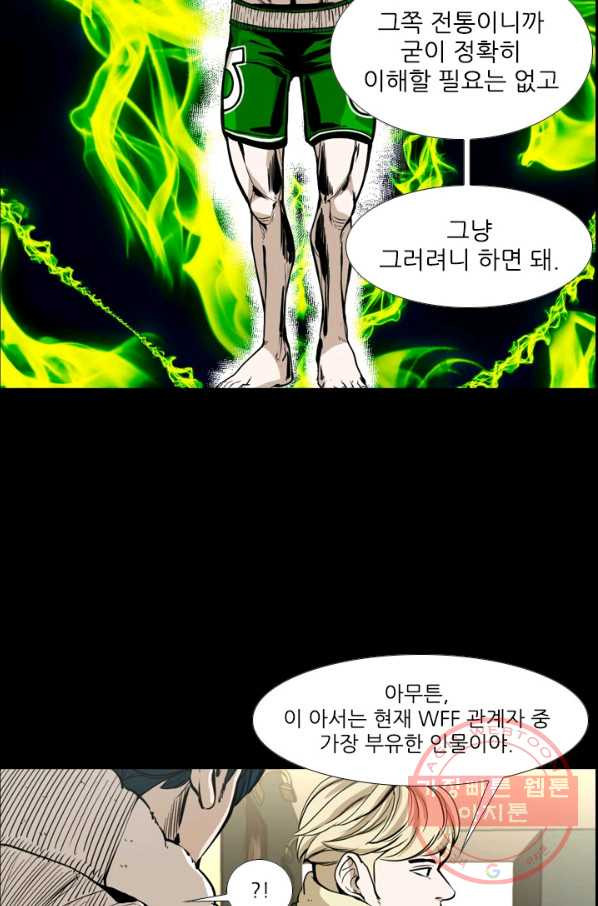 1645224332494ex4qooizxk.jpeg