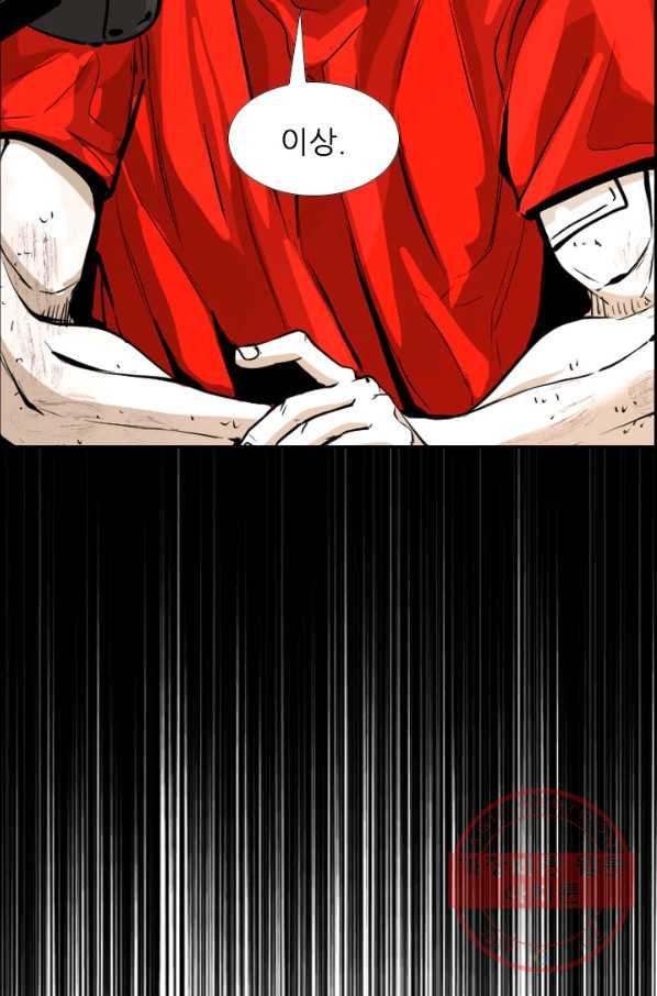 1645224338052d0c0492kdg.jpeg