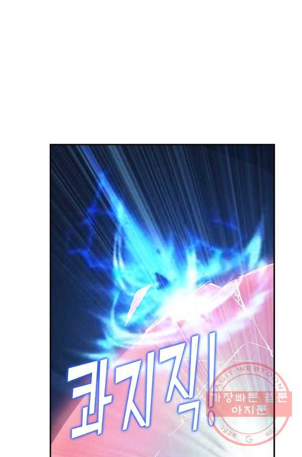 1645222494186l2ad7xx31m.jpeg