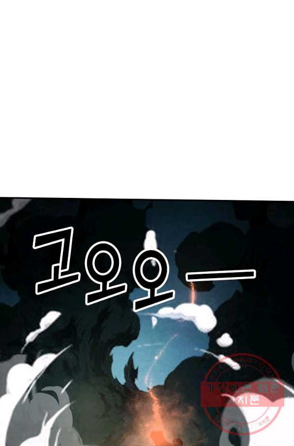 1645222495424gb6uutzbkv4.jpeg