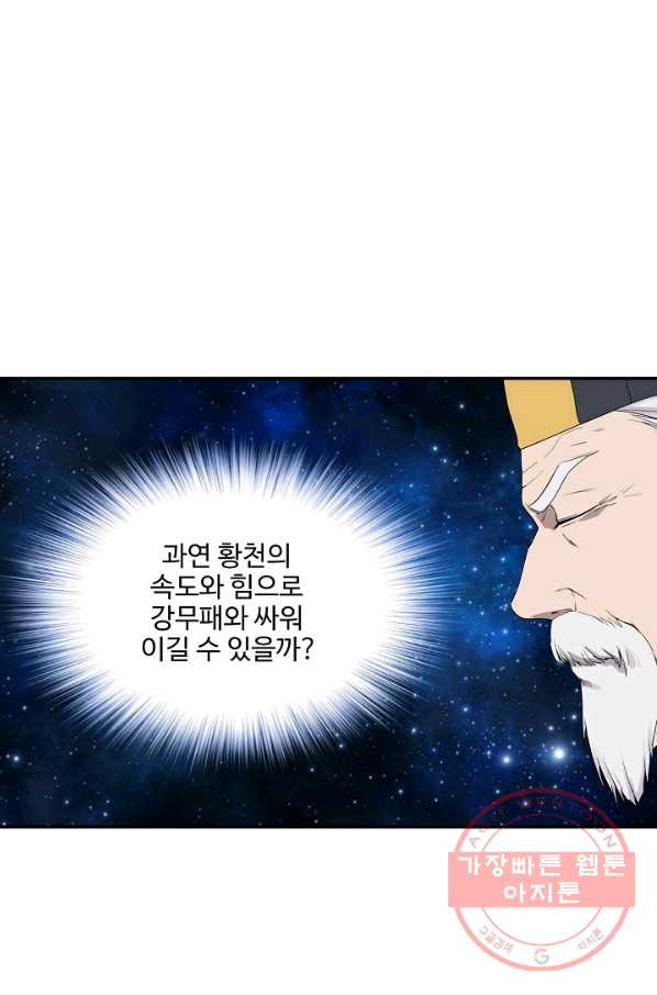 1645222508418fwj7q7445h4.jpeg