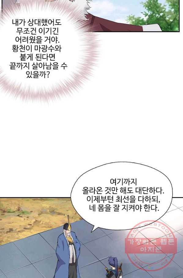 16452225113458qtwsabz8ji.jpeg