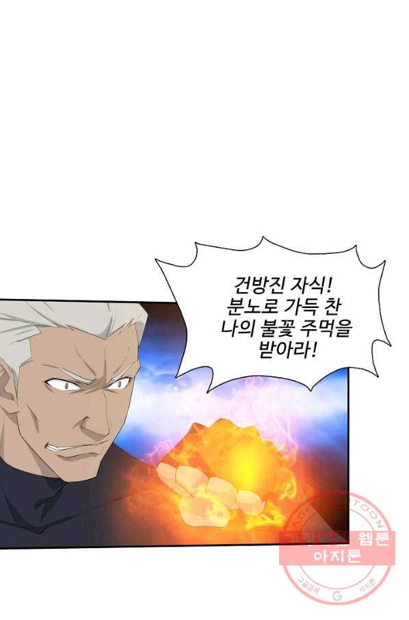 16452225141019kr0dvyf48v.jpeg