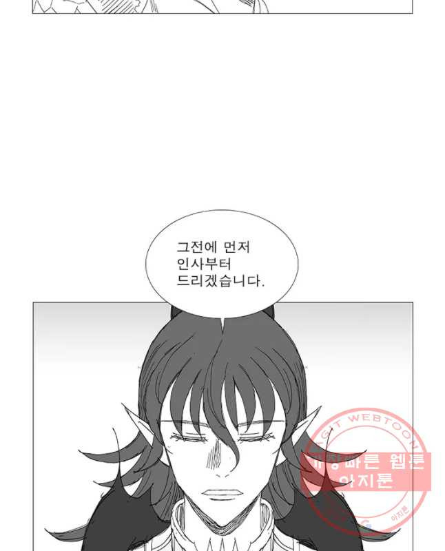 1645223983637kr5jr6wk1v.jpeg