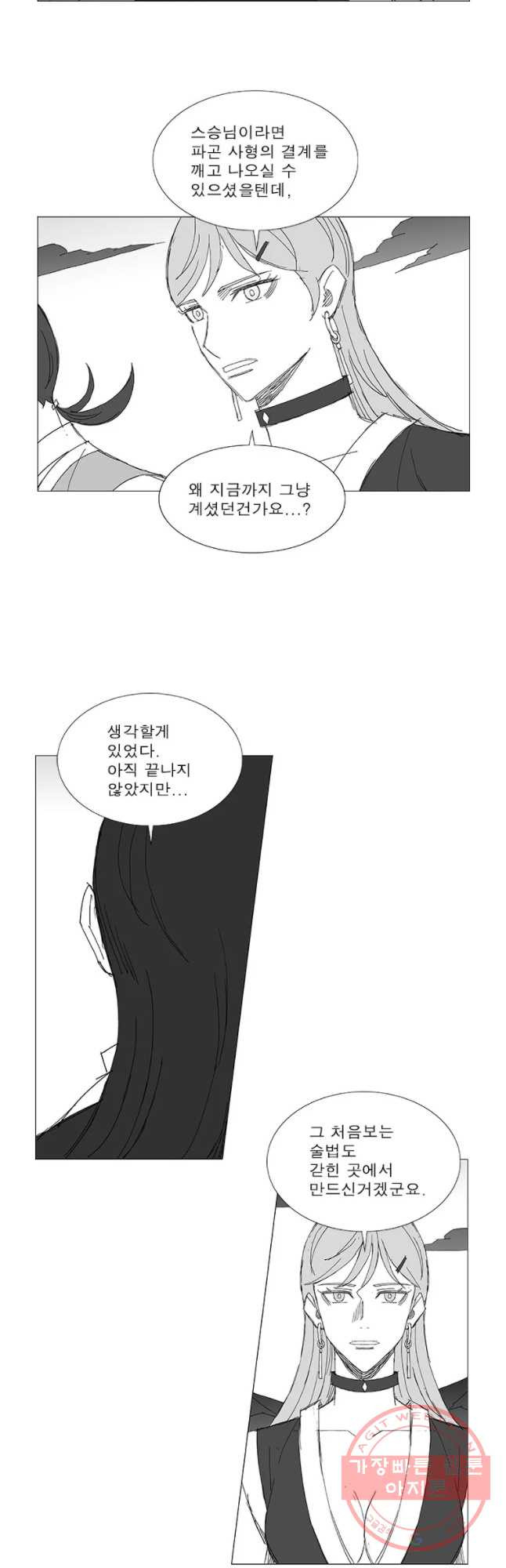 1645223984675xysbqtkpap.jpeg