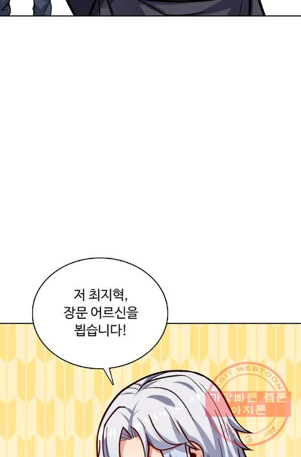 16452254697434m8gig2wju5.jpeg