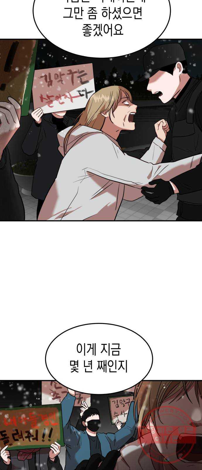 1645224857346r0ytmpeajf.jpeg