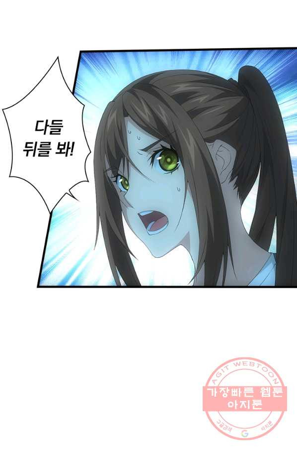 1645223325354jl0mwhm6s6m.jpeg