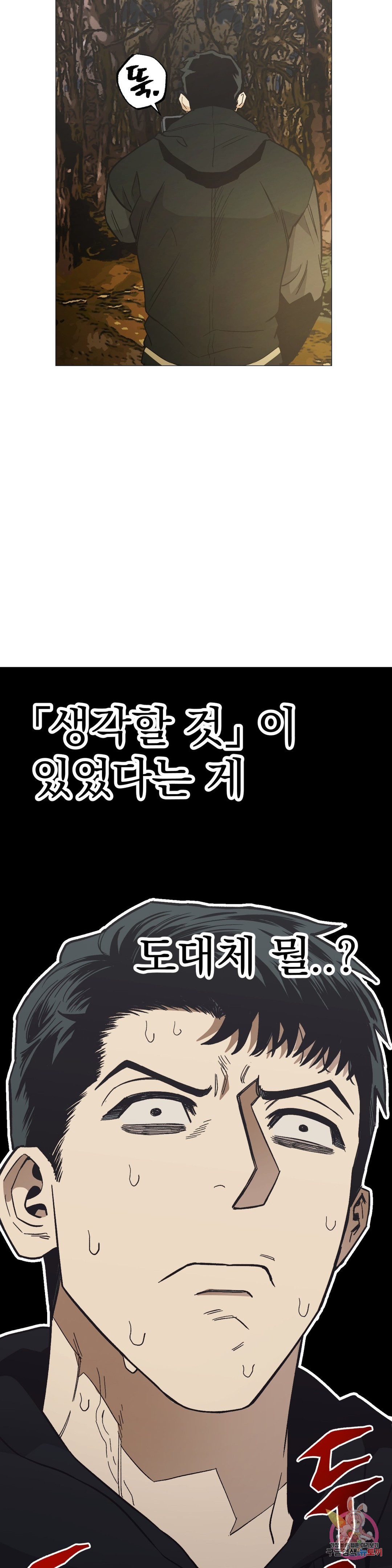 164522492224605le1fb8ssp.jpeg