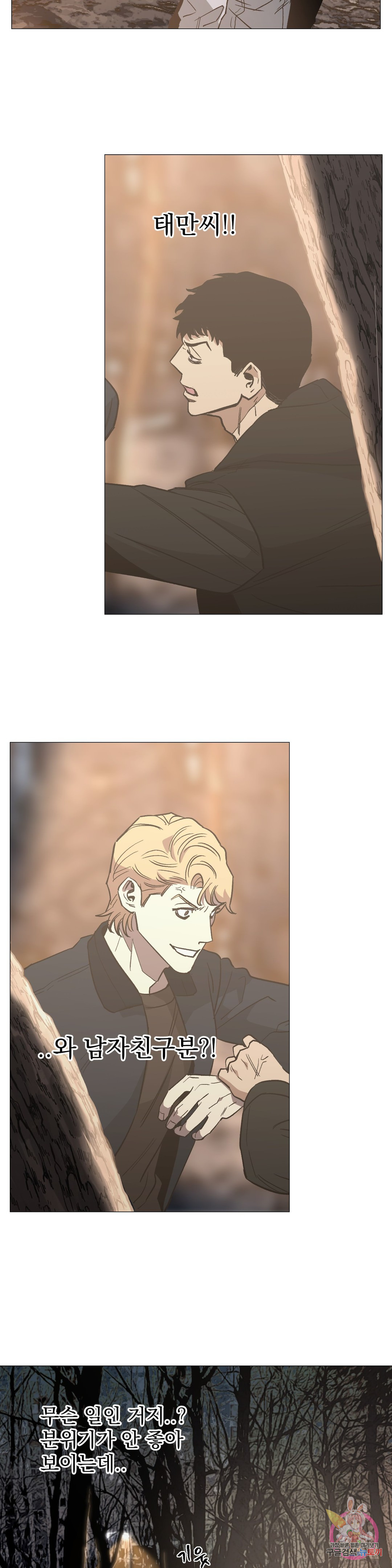 1645224922959ku84aqwe4df.jpeg