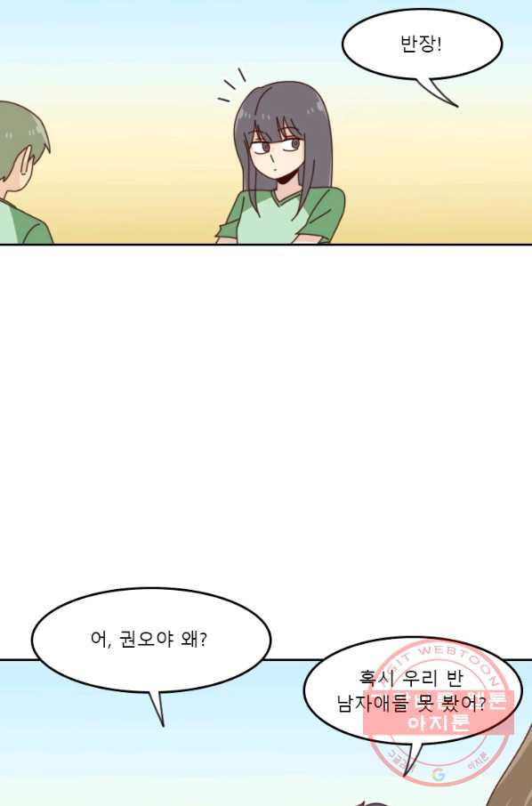 16452230944292lzmkm6c6yu.jpeg