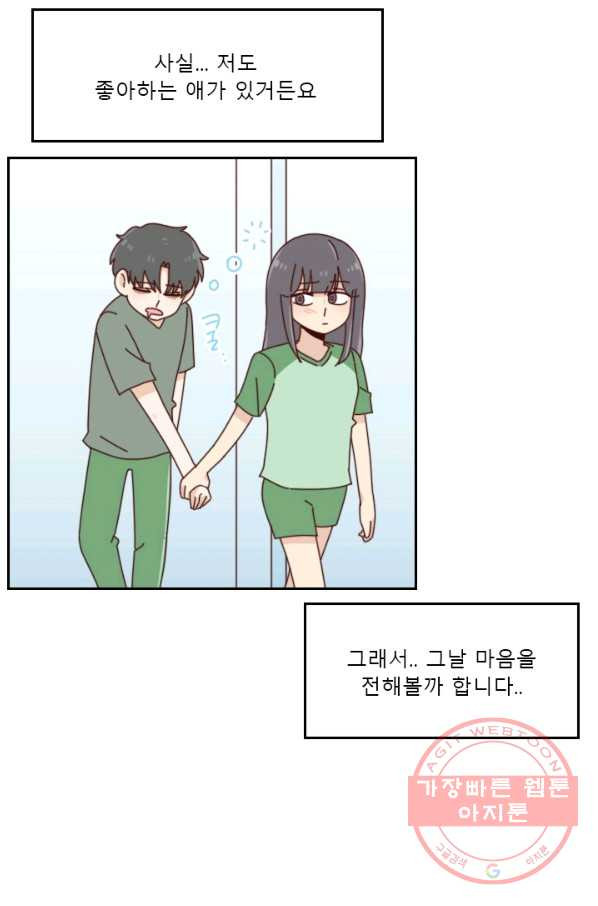 1645223105862y8aubo357zc.jpeg