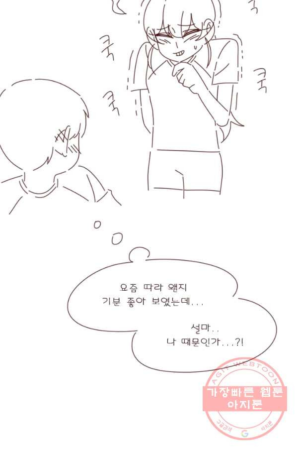 1645223118723gy2exo6ol0l.jpeg