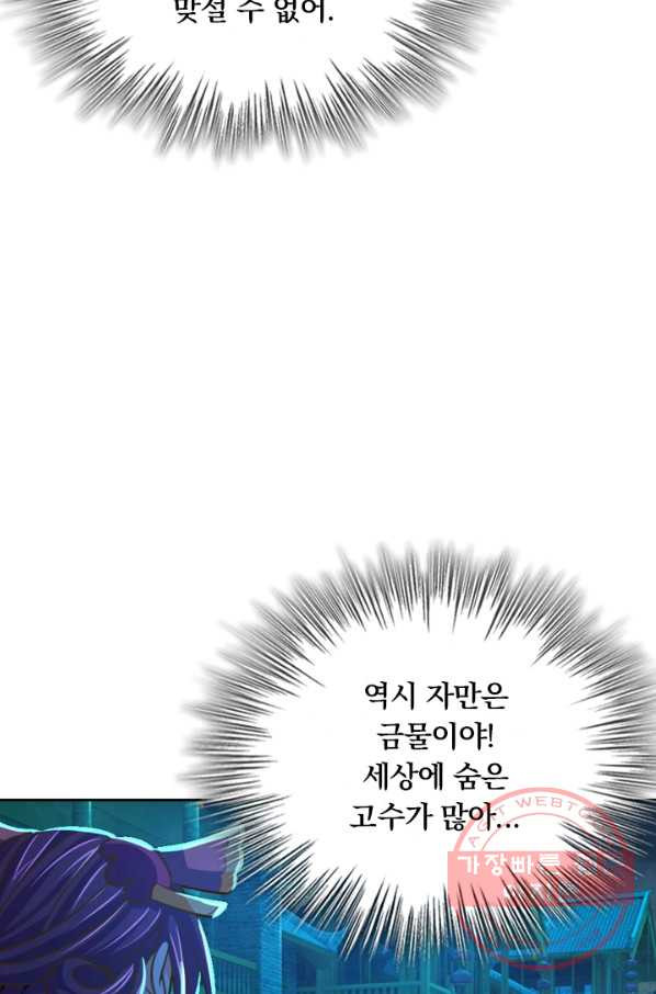 1645222453373hytch6di73.jpeg
