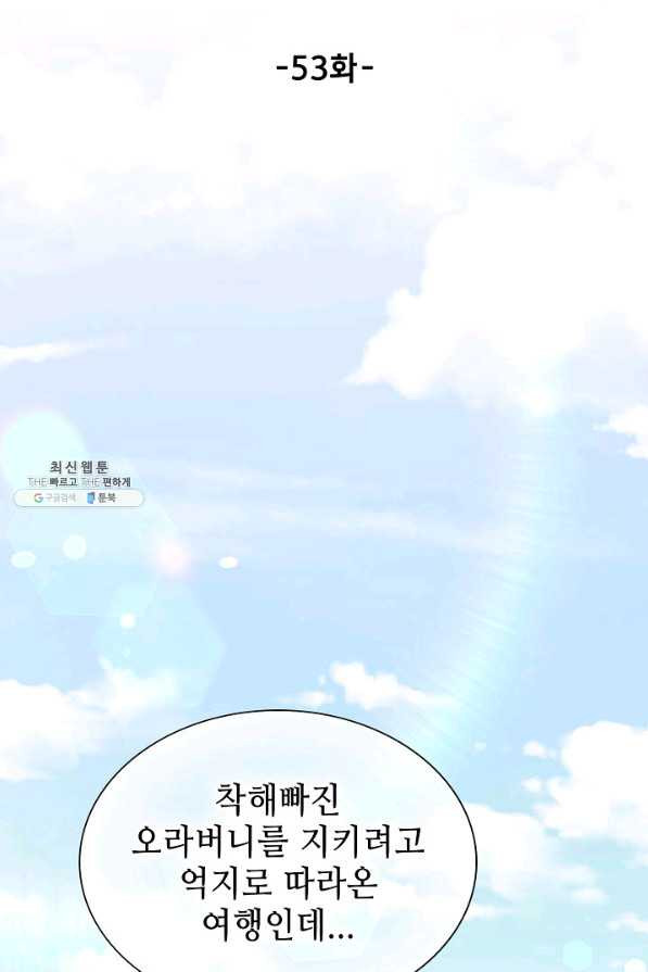 1645223556809fk07pbnamsd.jpeg
