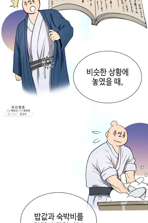 1645223557435vzo64jh8h2.jpeg