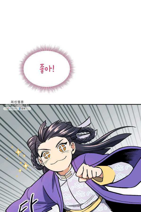 1645223557743wuegk1d3ujr.jpeg