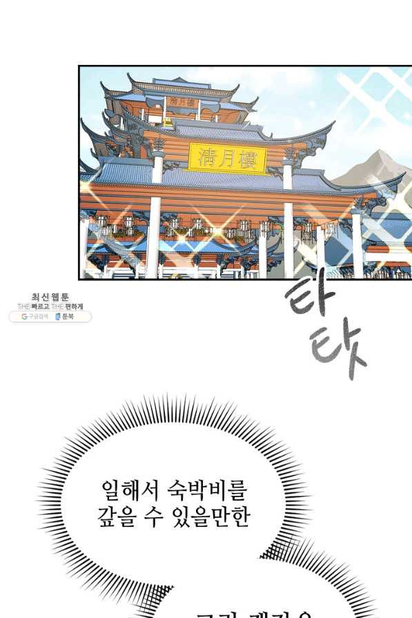 1645223558854il2l04cnkbs.jpeg