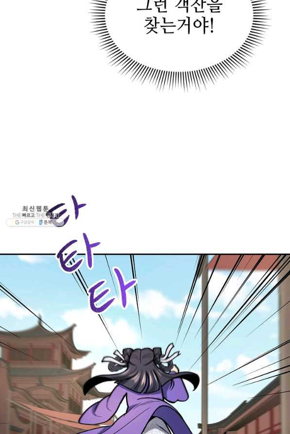 1645223558956t9rkp5hqif.jpeg
